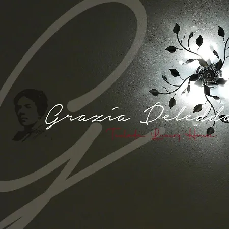 Holiday home Grazia Deledda Luxury House Teulada